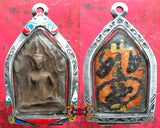 Rares amulettes Phra Khunpen - Très Vénérable LP Suwang.
