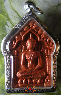 Amulette Phra Khunpen Kléokrat - Très Vénérable Luang Phu Tuan Putsawaro. La Magie du Bouddha.