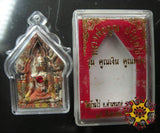 Amulette Thaï Phra Khunpen - Très Vénérable LP Koon Parisutho.
