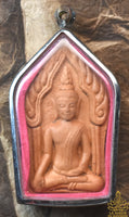 Amulette en terre cuite de Phra Khunpen et Khuman Thong (Roon Song Bang Kruay) – Wat Daeng Pracharat (2006)