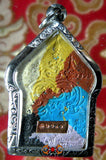 Amulette Phra Khunpen multicolore - Très Vénérable LP Path Punyakhamo.