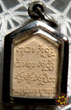 Petite amulette Thaï de charme Phra Khunpen - Vénérable LP Sang Yanwaro.