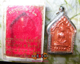 Amulette Phra Khunpen Kléokrat - Très Vénérable Luang Phu Tuan Putsawaro.