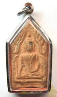 Ancient Phra Khun Paen Terracotta Amulet – Ayuthaya Region