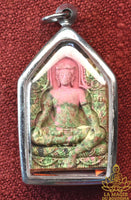 Amulette de charme Phra Khunpen Sakkathap - Très Vénérable Luang Phor Keow Sirinatharo du Wat Pa Leelai La Magie du Bouddha.