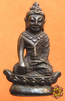 Amulette du Bouddha Phra Kling Than Ruea - Wat Suthat.