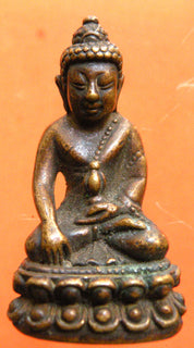 Amulette Thaï ancienne Phra Kling Pawaret - Wat Phra Kaew. La Magie du Bouddha.