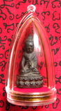 Rare amulette Thaï Phra Kling - Très Vénérable LP Moon.