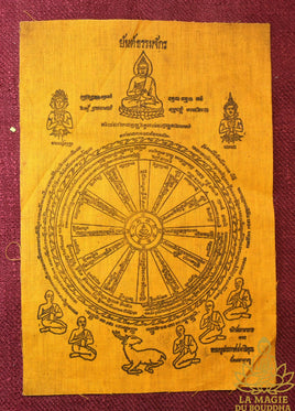 ☸ Tissu sacré Pa Yant Dharmachakra - Vénérable Phrakru Pakat Samatikhun La Magie du Bouddha.