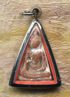 Phra Nang Phaya Mahaséti Amulet – Luang Phor Niwet Siriwathano from Wat Thung Krajet