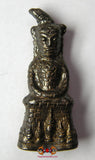 Amulette alchimique Phra Ngang - Wat Praï Pathana (Temple du Très Vénérable LP Suwang).