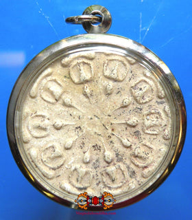 Grande amulette Phra Ngop Nam Oï et Luang Phor Toh - Wat Rakhang. La Magie du Bouddha.