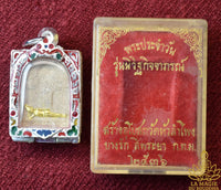 Amulette Bouddha couché Phra Non Roon Niwit Kitjaporn - Wat Hua Lamphong (1993) La Magie du Bouddha.