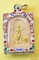 Amulette Phra Pang Pa Leelaï (Bouddha du mercredi) – Wat Hua Lamphong (édition 1993)