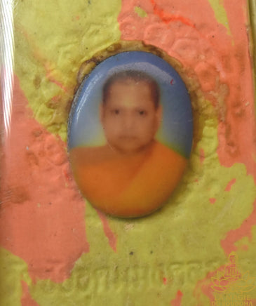 🐐 Amulette Phra Somdej Peh พระสมเด็จแพะ – Luang Phor Nen du Wat Sub Udom Mongkol Tham La Magie du Bouddha.