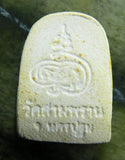 Amulette Phra Phong Phra Siwali - Vénérable Phra Phawana Puttho.