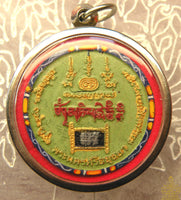 Amulette Phra Phiphek Édition spéciale – Rituel rare, bénédiction des 5 tigres d’Ayutthaya