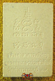 Amulette du Bouddha Luang Phor Kasorn Prachasan - Wat Tha Phra.