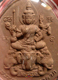Grande amulette Phra Phrom Mahalap - Wat Nok.