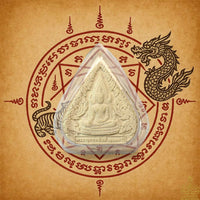 Amulette Phra Puttha Chayanti (Roon Taweesap) – Wat Phra Mahachedi Tripob Trimongkol (Hat Yai, 2012)