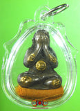 Amulette protectrice du Bouddha Phra Pidta - Vénérable Phra Banyat Rodtoom.