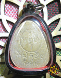 Amulette Thaï du Bouddha protecteur Phra Pidta -  Wat Yang.