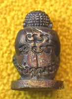 Amulette Bouddha protecteur Phra Pidta Athithan Jit Ta Thong - Très Vénérable Luang Phor Koon du Wat Banrai La Magie du Bouddha.