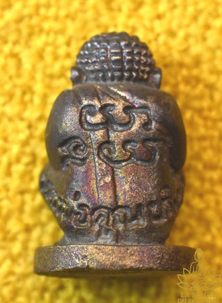 Amulette Bouddha protecteur Phra Pidta Athithan Jit Ta Thong - Très Vénérable Luang Phor Koon du Wat Banrai La Magie du Bouddha.
