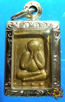 Amulette Thaï protectrice Phra Pidta - Vénérable LP Sumédo.