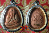 Amulette protectrice Phra Pidta Jumbo - Wat Tham Singtho Thong.
