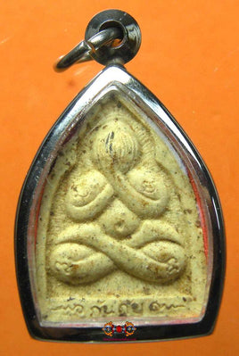 Amulette protectrice Phra Pidta Kanpaï - Wat Wichit Boonyawat. La Magie du Bouddha.