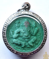 Amulette verte Phra Pikanet et Luang Phor Thuat – Wat Huay Mongkol (2010) – Bois sacré Mae Takian