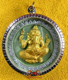 Grande amulette du Bouddha LP Sothorn et de Ganesh - Wat Nam Daeng.