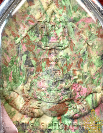 Amulette de charme Phra Khunpen Sakkathap - Très Vénérable Luang Phor Keow Sirinatharo du Wat Pa Leelai La Magie du Bouddha.