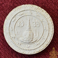 Jatukham Rammathep Amulet (Roon Sab Tawee Mang Mee See Suk) blessed at Wat Phra Mahathat Woramahawihan