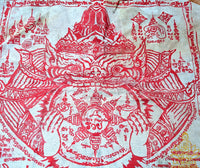 Tissus sacré Pa Yant Phra Rahu Suryaparaka consacré lors de l’éclipse solaire de 1995