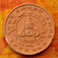 Amulette Phra Rahu - Vénérable Luang Phor Phat du Wat Woranayok Rangsan La Magie du Bouddha.