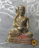 Amulette thai Phra Siwali Mahalap du Wat Pratu Chimplee.