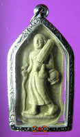 Amulette Phra Siwali (avec pierres reliques) - Vénérable Luangphu Yat.