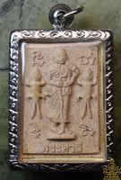 Amulette Phra Buakhem et Phra Siwali avec deux gecko – Vénérable LP PIchet du Wat Khokmor Lopburi (Roon Trimas 52 – 2009)