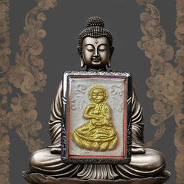 Amulet Phra Siwali Jakkabat 2008 – Luang Phor Phra Mahaso Kassapo (Wat Pa Kham Nuea, Khonkaen)