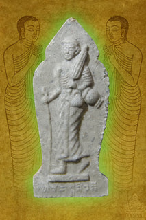 Amulette Thai Phra Siwali Mahalap - Très Vénérable LP Kallong. La Magie du Bouddha.