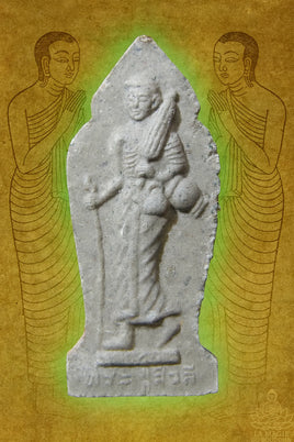 Amulette Thai Phra Siwali Mahalap - Très Vénérable LP Kallong.