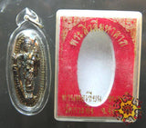 Amulette alchimique Phra Siwali Mahalap - Vénérable LP Kian Kantasaro.