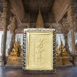 Phra Phong Siwali Amulet – Roon Maha Ruam Ruam Mahat (1998, Wat Muang, Ang Thong)