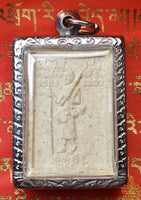 Phra Phong Siwali Amulet – Roon Maha Ruam Ruam Mahat (1998, Wat Muang, Ang Thong)