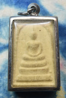 Amulette Phra Somdej Pim Lang Jin – Wat Rakhang (1970–1972)