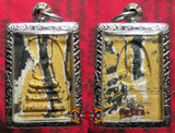 Amulettes Phra Somdej Ruay Pan Lan - Très Vénérable Luangta Keum Worathamo.
