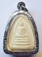 Rare amulette ancienne (1986) Phra Somdej Leb Mue (Run Sam Lham) – Ajarn Thiang Nuammana du Samnak Ban Mee Dee
