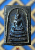 Rare amulette Phra Somdej Saïloong alchimique - Très Vénérable LP Kuay.